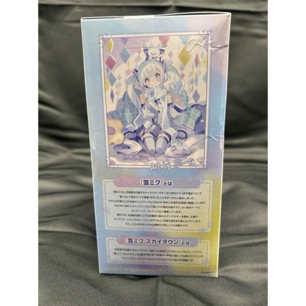 Hatsune Miku - Noodle Stopper - SNOW MIKU Sky Town 10th ver- US Seller - Picture 2 of 8